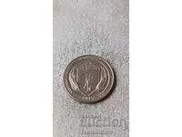 SUA 25 cenți 2015 D