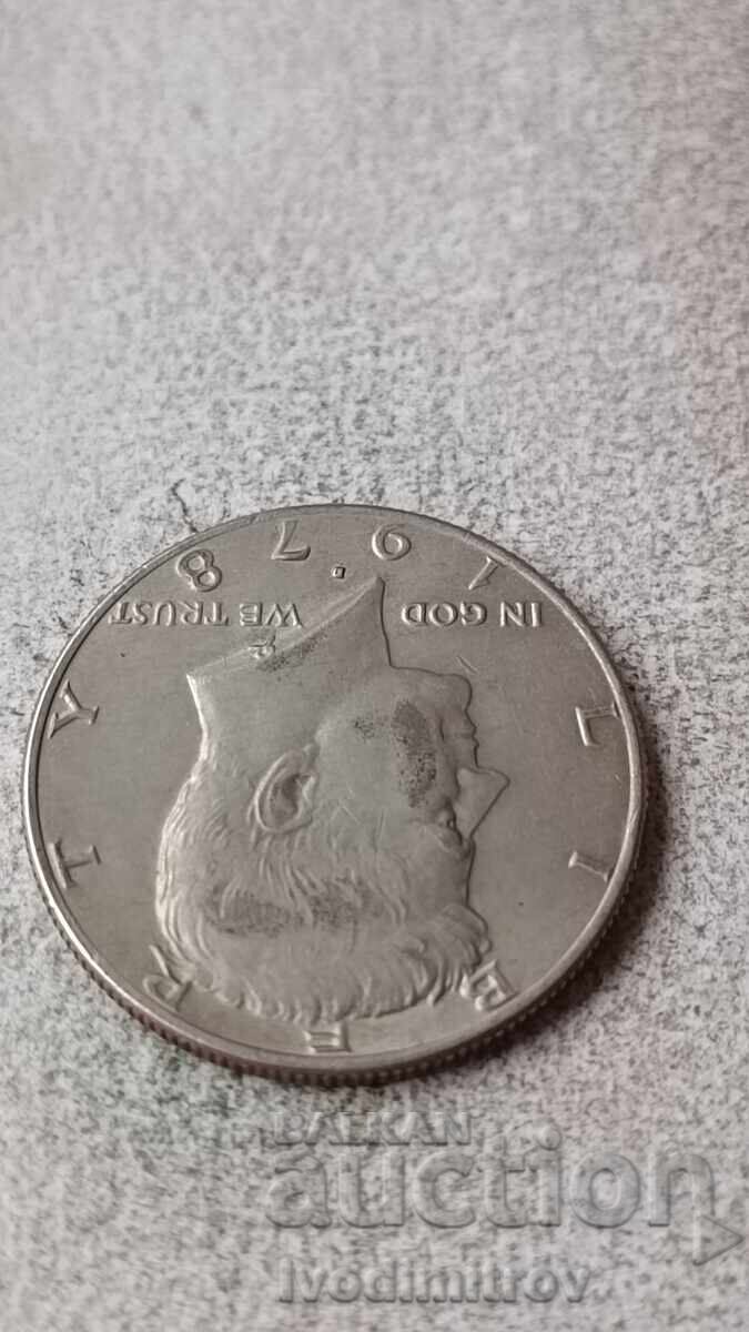 САЩ 1/2 долар 1978 D с цена 2.85 лв. | € 1.46 САЩ 1/2 долар 1978 D с цена 2.85 лв. | € 1.46