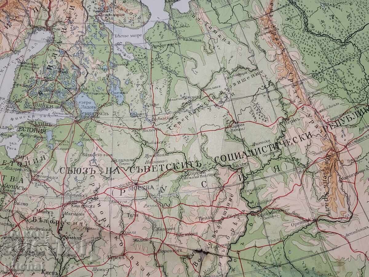 Licitație Hartă a Europei Regatul Bulgariei