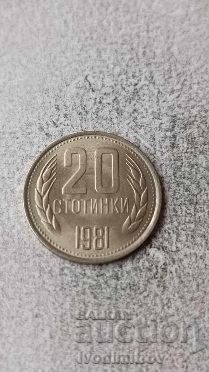 20 стотинки 1981 1300 години България 20 стотинки 1981 1300 години България