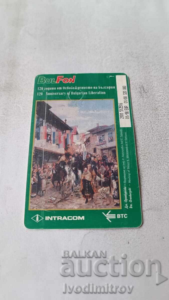 Cartelă telefonică Bulfon Monumentul-biserică din orașul Șipka