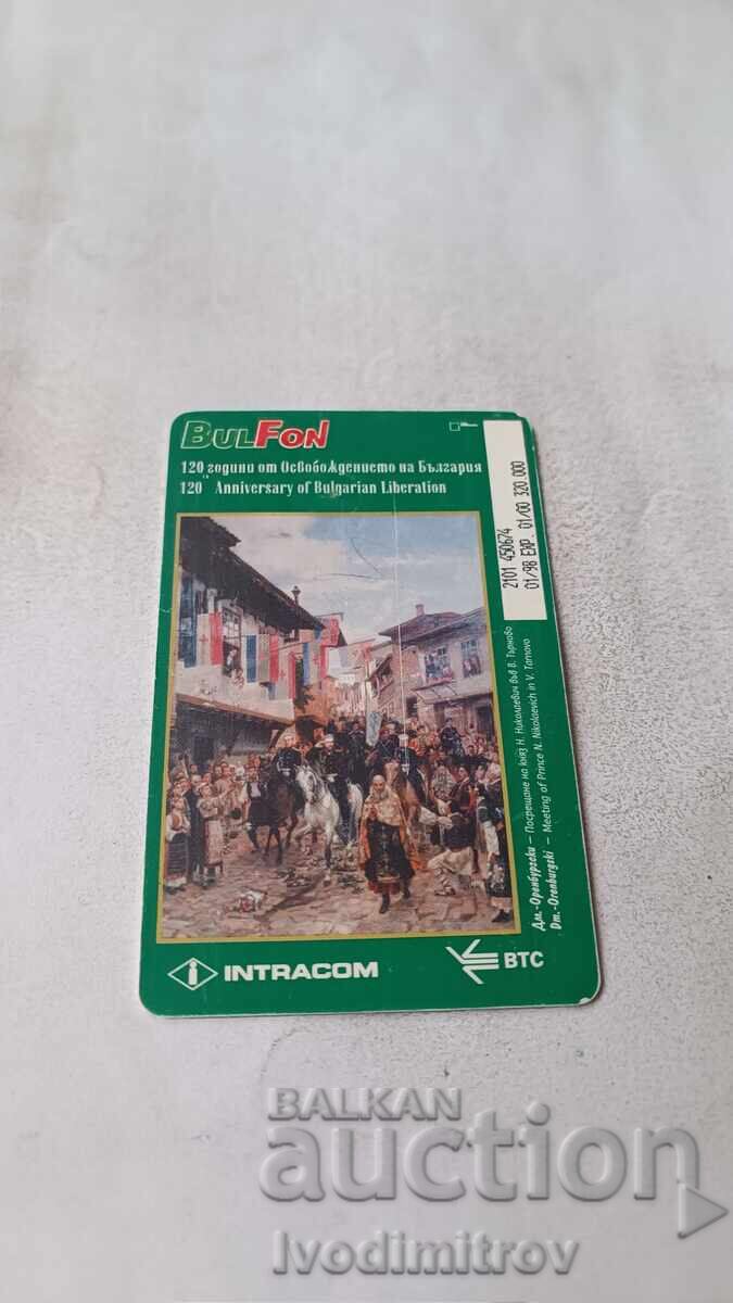 Cartelă telefonică Bulfon Monumentul-biserică din orașul Șipka