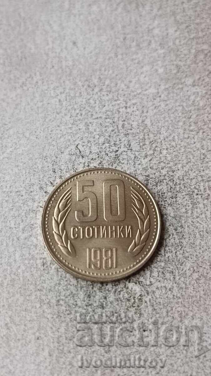 50 cents 1981 1300 years Bulgaria 50 cents 1981 1300 years Bulgaria
