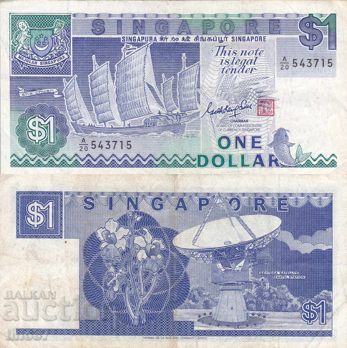tino37- SINGAPORE - 1 DOLLAR - 1987 - VF