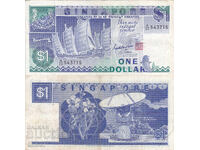 tino37- СИНГАПУР - 1 ДОЛАР - 1987г - VF
