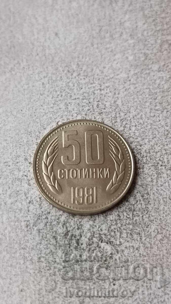 50 de cenți 1981 1300 de ani Bulgaria