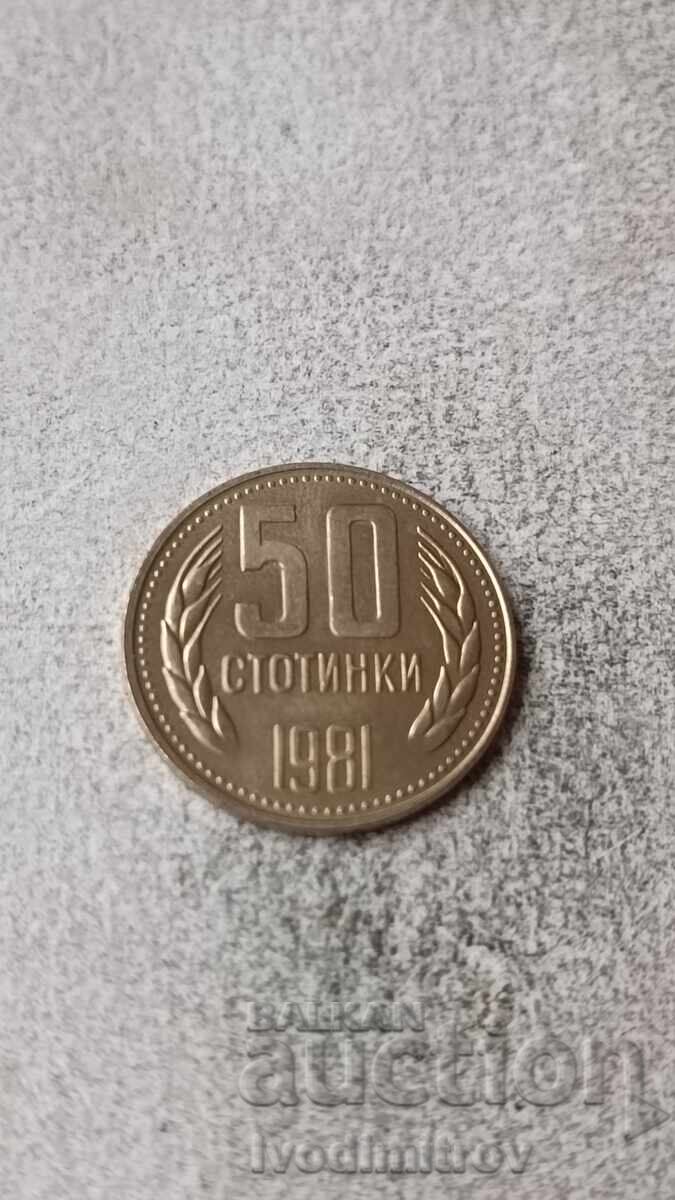 50 cents 1981 1300 years Bulgaria