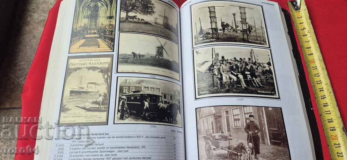 MONEDE - BANCNOTE - ORDINE - CATALOG - 6