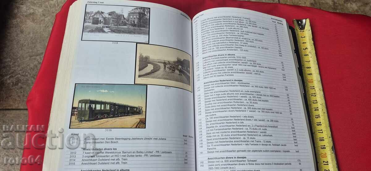 MONEDE - BANCNOTE - ORDINE - CATALOG - 7