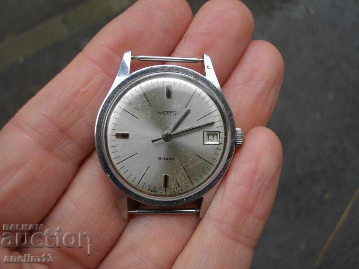 Auction  Collector's Watch VOSTOK WOSTOK 2214