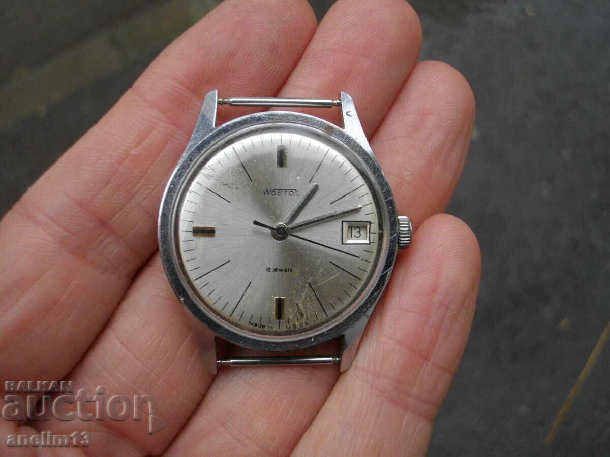 Delivery of Collector's Watch VOSTOK WOSTOK 2214