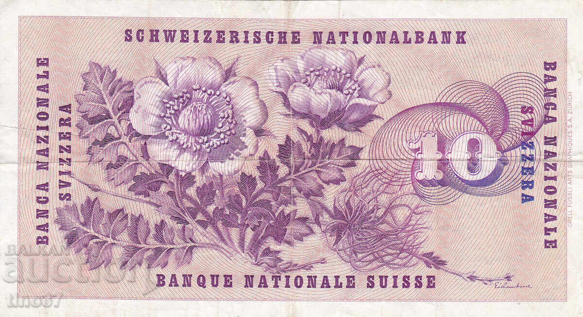 Аукцион tino37- ШВЕЙЦАРИЯ - 10 ФРАНКА - 1965г - VF