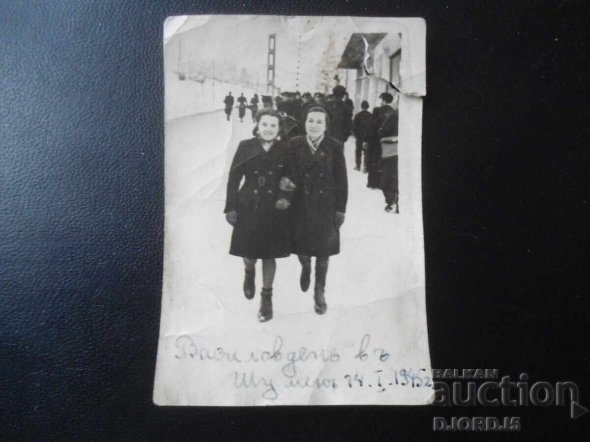 Παλιά φωτογραφία, Βασιλόβδεν εν Σούμεν, 14.Ι.1945 έτος