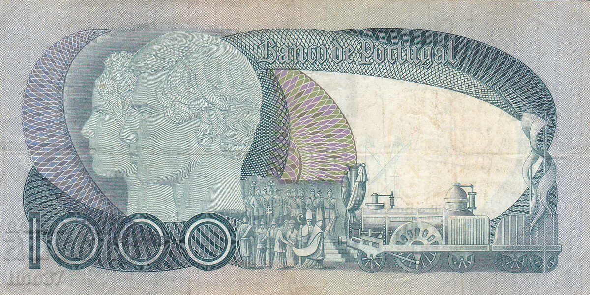 Auction  tino37 - PORTUGAL - 1000 ESCUDOS - 1981 - VF