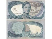 tino37 - PORTUGALIA - 1000 ESCUDOS - 1981 - VF