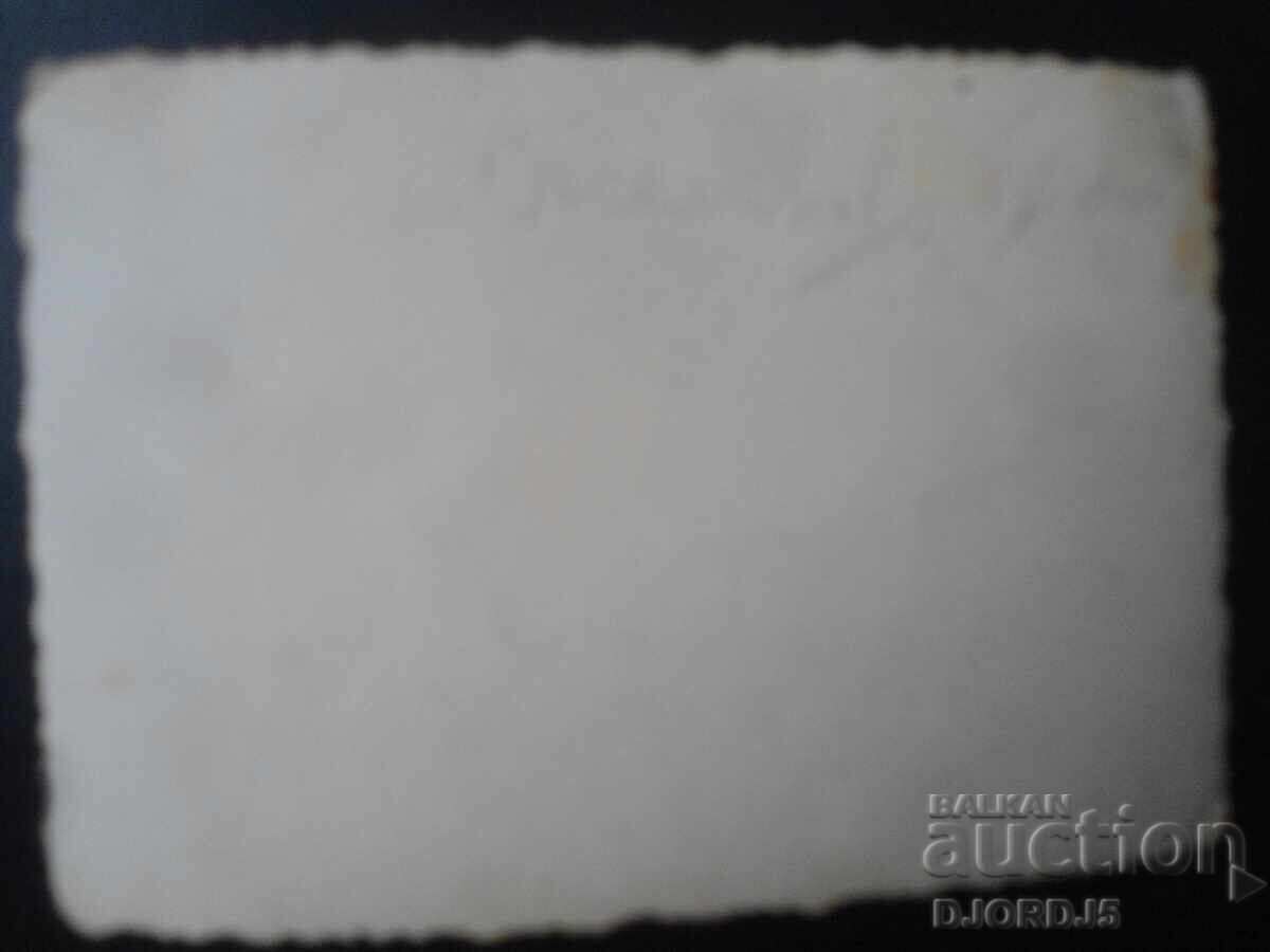 Παλιά φωτογραφία, χωριό Βεσέλινοβο, IV διαμέρισμα με τιμή 1.00 BGN | € 0.51