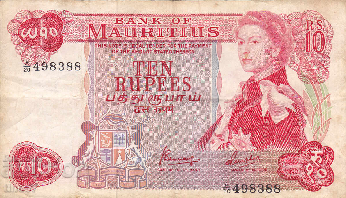 tino37 - MAURITIUS - 10 RUPII - 1967 cu preț 25.90 BGN | € 13.24