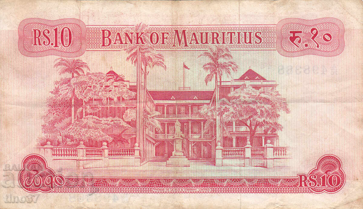 Licitație tino37 - MAURITIUS - 10 RUPII - 1967
