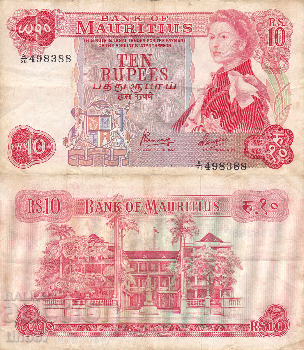 tino37 - MAURITIUS - 10 RUPII - 1967