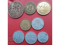 Μικτή παρτίδα 8 νομισμάτων