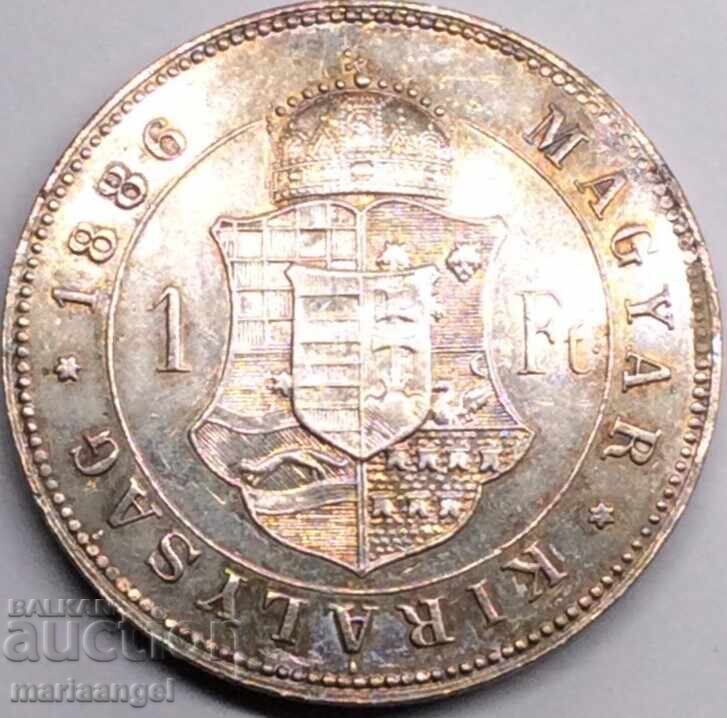 Унгария 1 Форинт 1886 Франц Йозеф сребро - 6