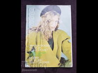 Revista "Lada" - Nr. 12, 1989