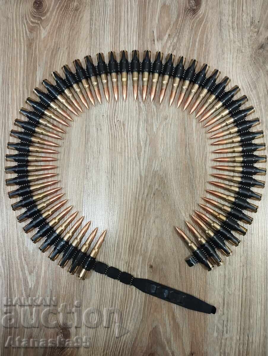 Bandă cu muniție sigură pentru mitralieră