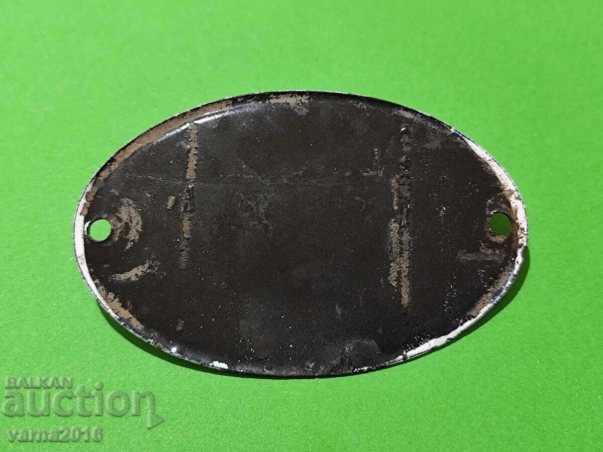 Аукцион Стар емайлиран номер табела за ретро мотор мотоциклет