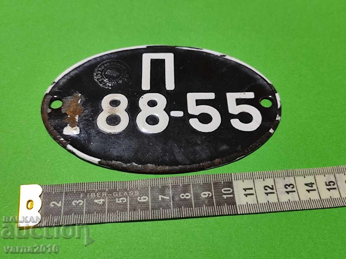 Доставка на Стар емайлиран номер табела за ретро мотор мотоциклет