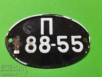 Număr de înmatriculare emailat vechi pentru motocicletă retro