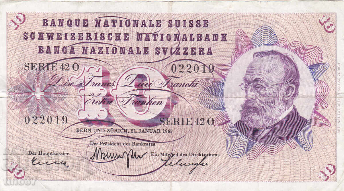 tino37- ΕΛΒΕΤΙΑ - 10 ΦΡΑΓΚΑ - 1965 - F+ με τιμή 8.40 BGN | € 4.29 tino37- ΕΛΒΕΤΙΑ - 10 ΦΡΑΓΚΑ - 1965 - F+ με τιμή 8.40 BGN | € 4.29