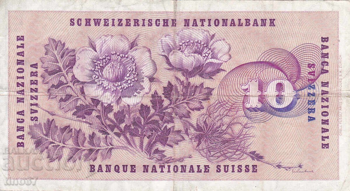 Δημοπρασία tino37- ΕΛΒΕΤΙΑ - 10 ΦΡΑΓΚΑ - 1965 - F+ Δημοπρασία tino37- ΕΛΒΕΤΙΑ - 10 ΦΡΑΓΚΑ - 1965 - F+