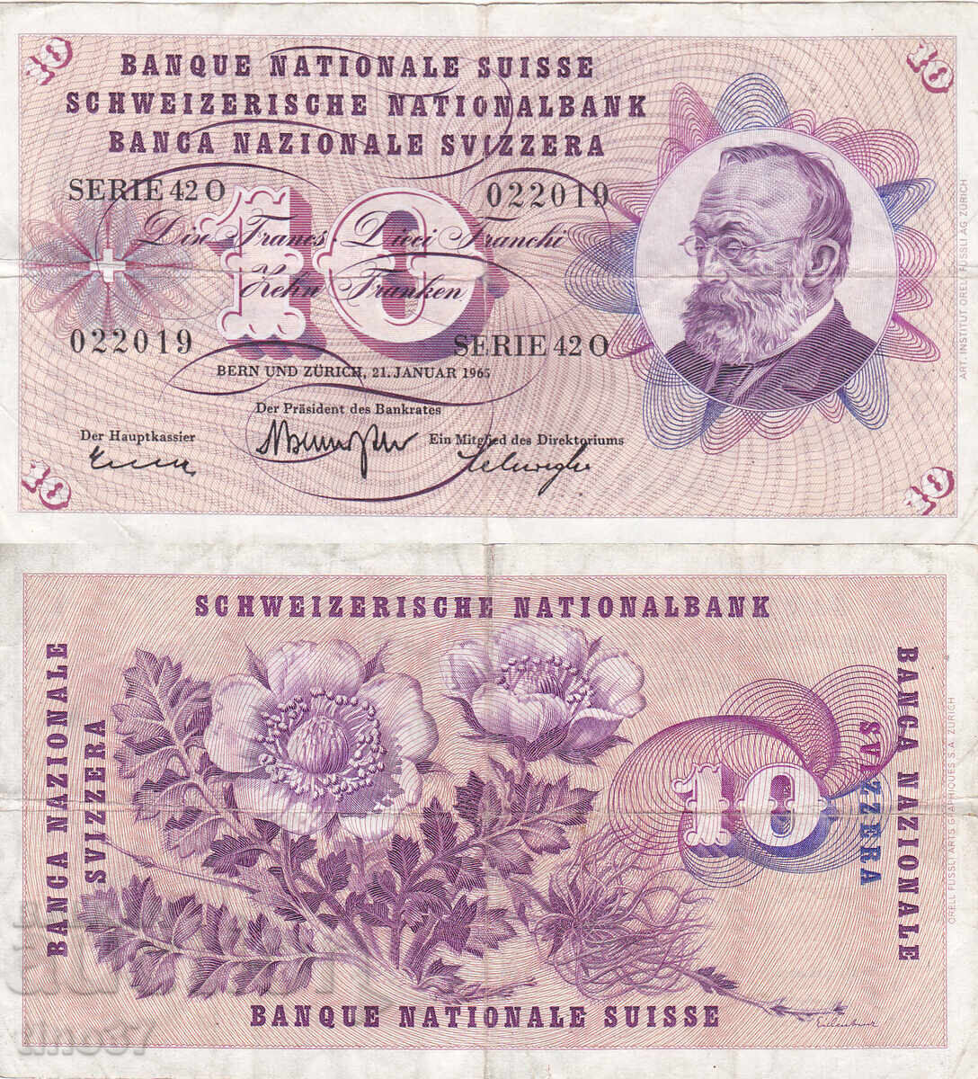 tino37- ΕΛΒΕΤΙΑ - 10 ΦΡΑΓΚΑ - 1965 - F+ tino37- ΕΛΒΕΤΙΑ - 10 ΦΡΑΓΚΑ - 1965 - F+