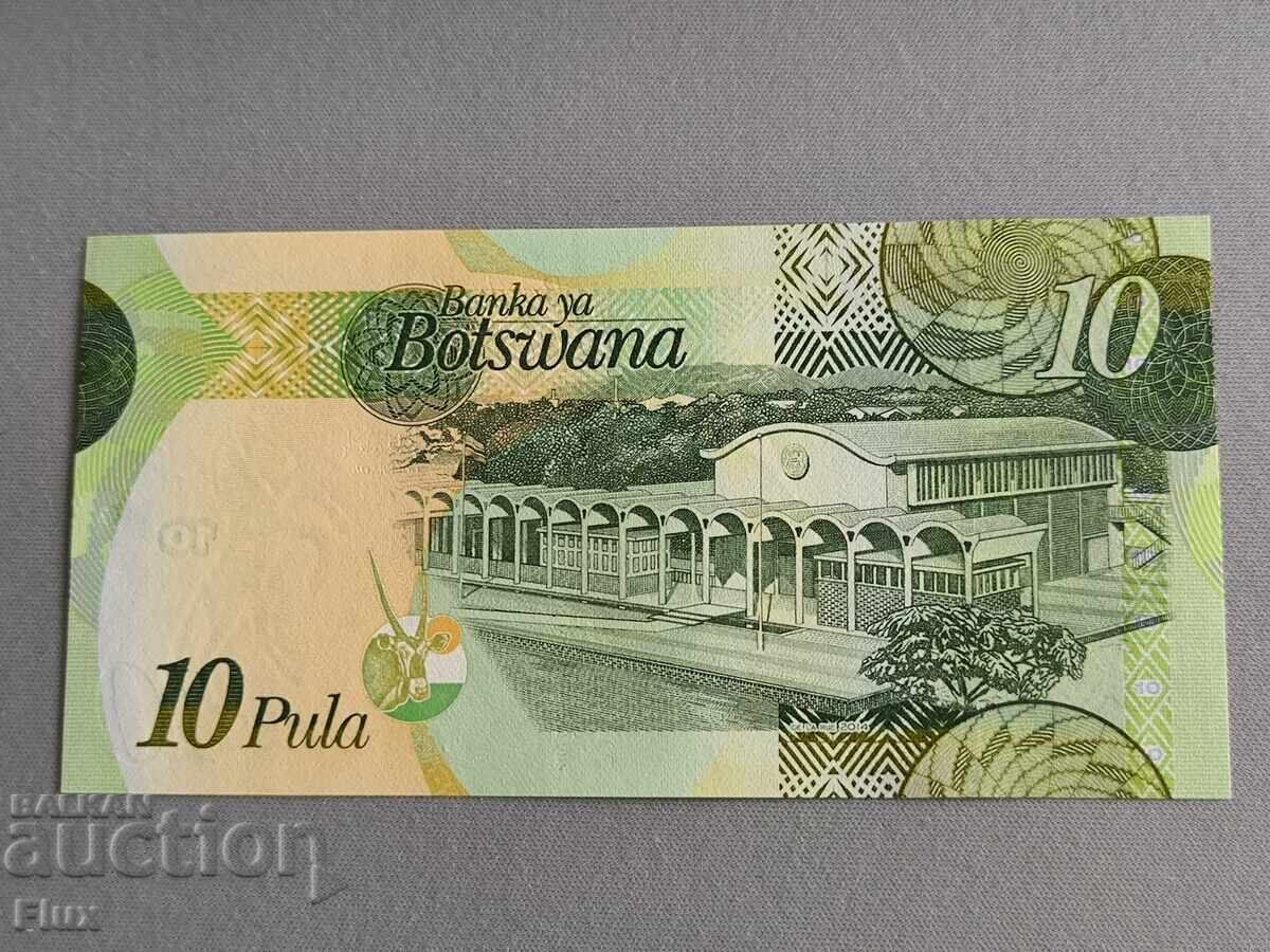 Bancnota - Botswana - 10 pula UNC | 2014 cu preț 9.75 BGN | € 4.99