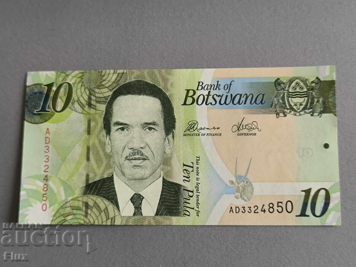 Bancnota - Botswana - 10 pula UNC | 2014