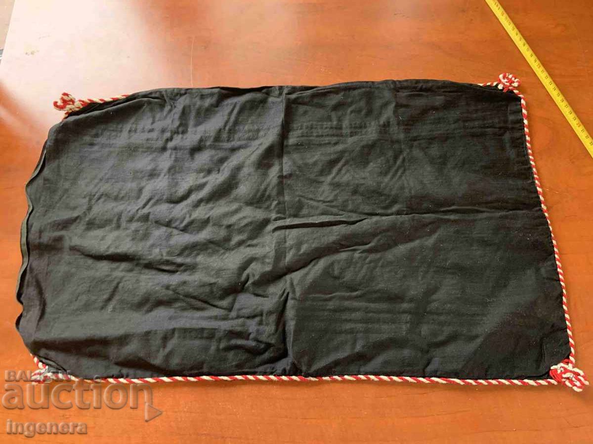 Handmade Embroidered Pillowcase, Ethnic, Folklore with price 14.00 BGN | € 7.16 Handmade Embroidered Pillowcase, Ethnic, Folklore with price 14.00 BGN | € 7.16