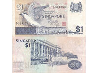 tino37- ΣΙΓΚΑΠΟΥΡΗ - 1 ΔΟΛΑΡΙΟ - 1976 - VF