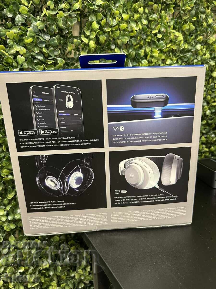 Аукцион Гейминг слушалки SteelSeries - Arctis Nova 3PW - нови Аукцион Гейминг слушалки SteelSeries - Arctis Nova 3PW - нови