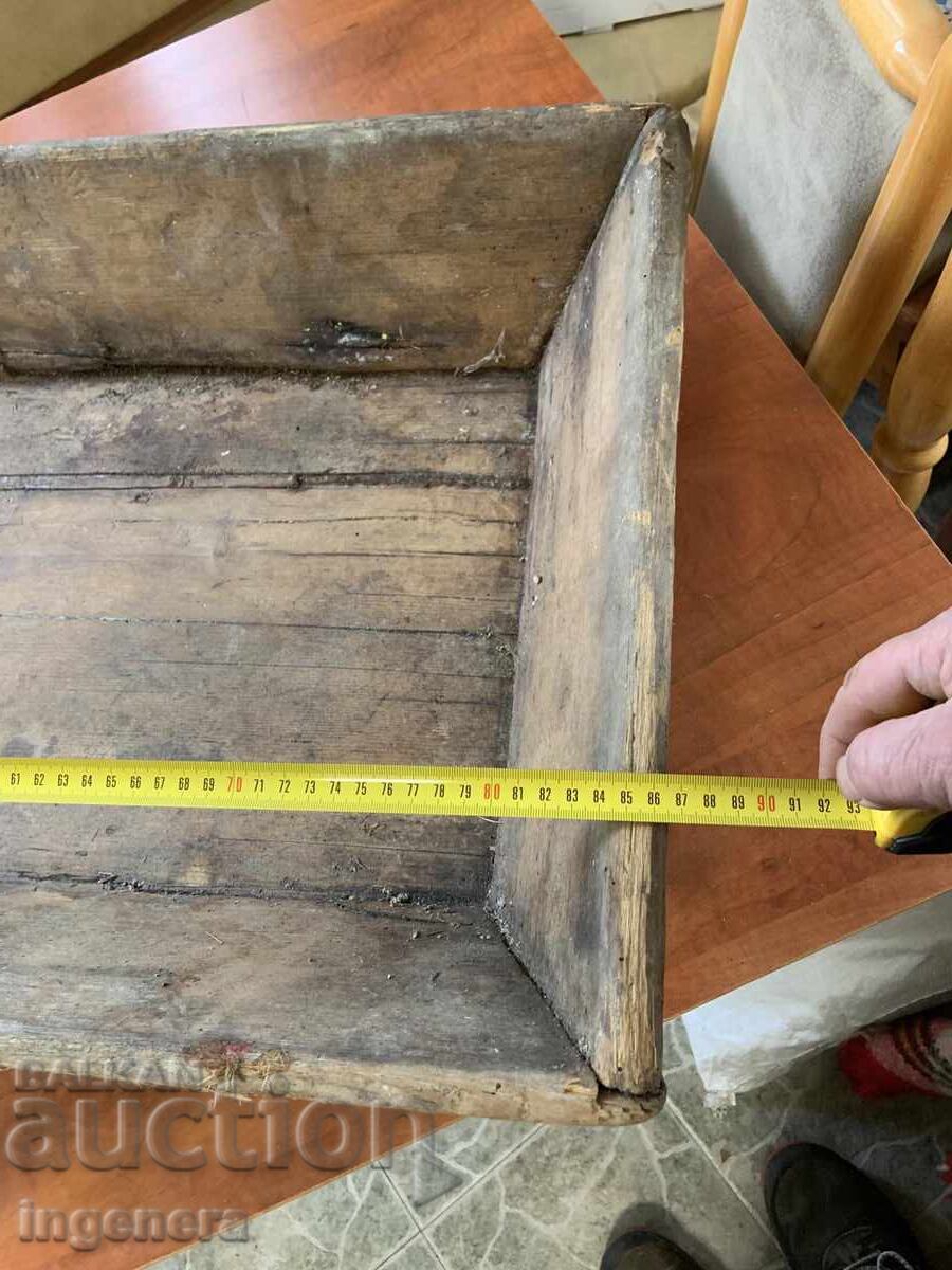 Доставка на КОРИТО ДЪРВЕНО СТАРИННО КОПАНЯ НОЩВА НА СВЕКЪРВАТА Доставка на КОРИТО ДЪРВЕНО СТАРИННО КОПАНЯ НОЩВА НА СВЕКЪРВАТА