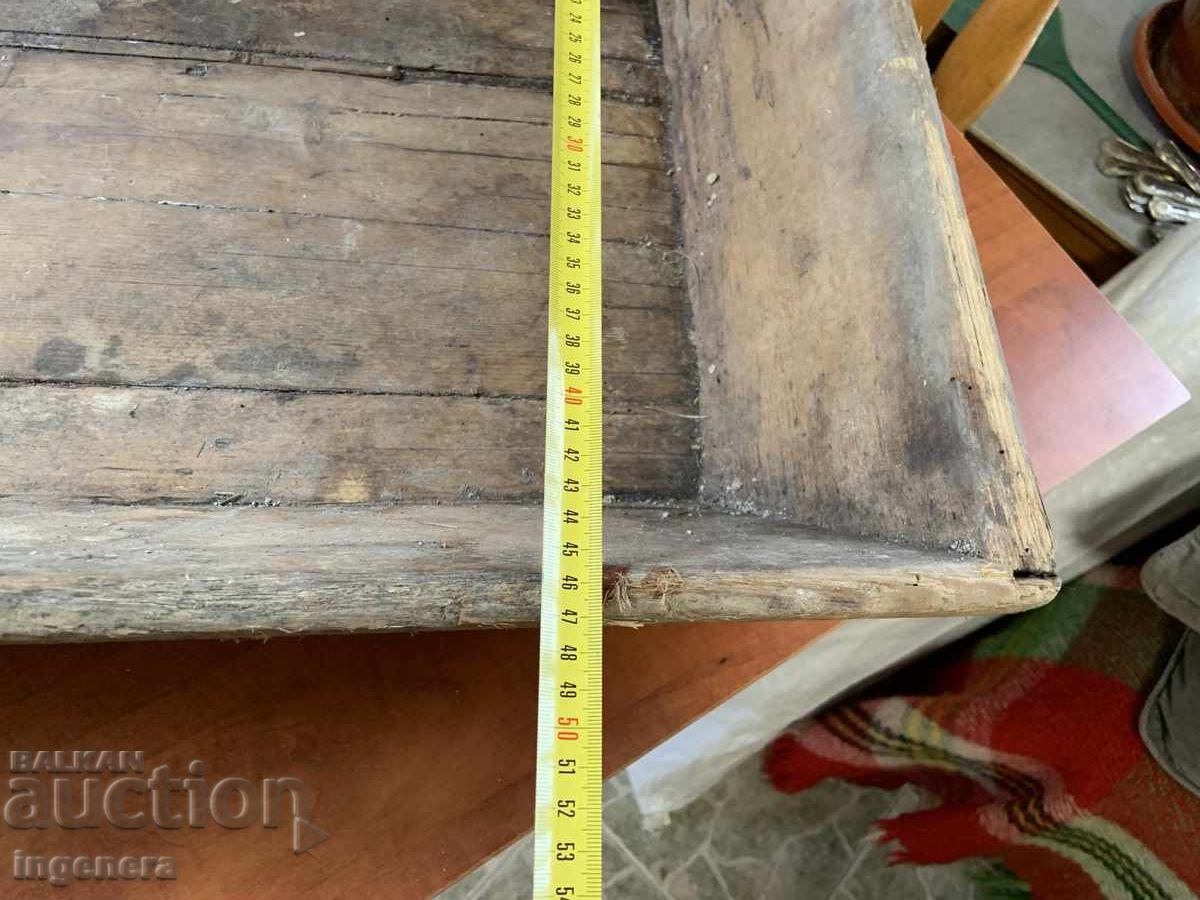 КОРИТО ДЪРВЕНО СТАРИННО КОПАНЯ НОЩВА НА СВЕКЪРВАТА - 5 КОРИТО ДЪРВЕНО СТАРИННО КОПАНЯ НОЩВА НА СВЕКЪРВАТА - 5