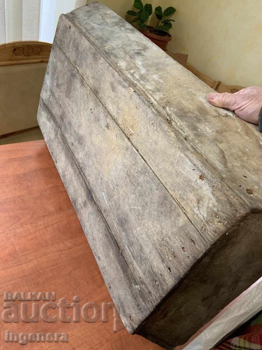 КОРИТО ДЪРВЕНО СТАРИННО КОПАНЯ НОЩВА НА СВЕКЪРВАТА - 6 КОРИТО ДЪРВЕНО СТАРИННО КОПАНЯ НОЩВА НА СВЕКЪРВАТА - 6