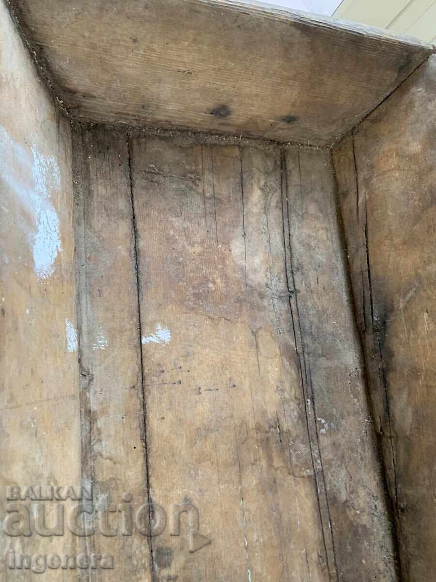 КОРИТО ДЪРВЕНО СТАРИННО КОПАНЯ НОЩВА НА СВЕКЪРВАТА - 7 КОРИТО ДЪРВЕНО СТАРИННО КОПАНЯ НОЩВА НА СВЕКЪРВАТА - 7