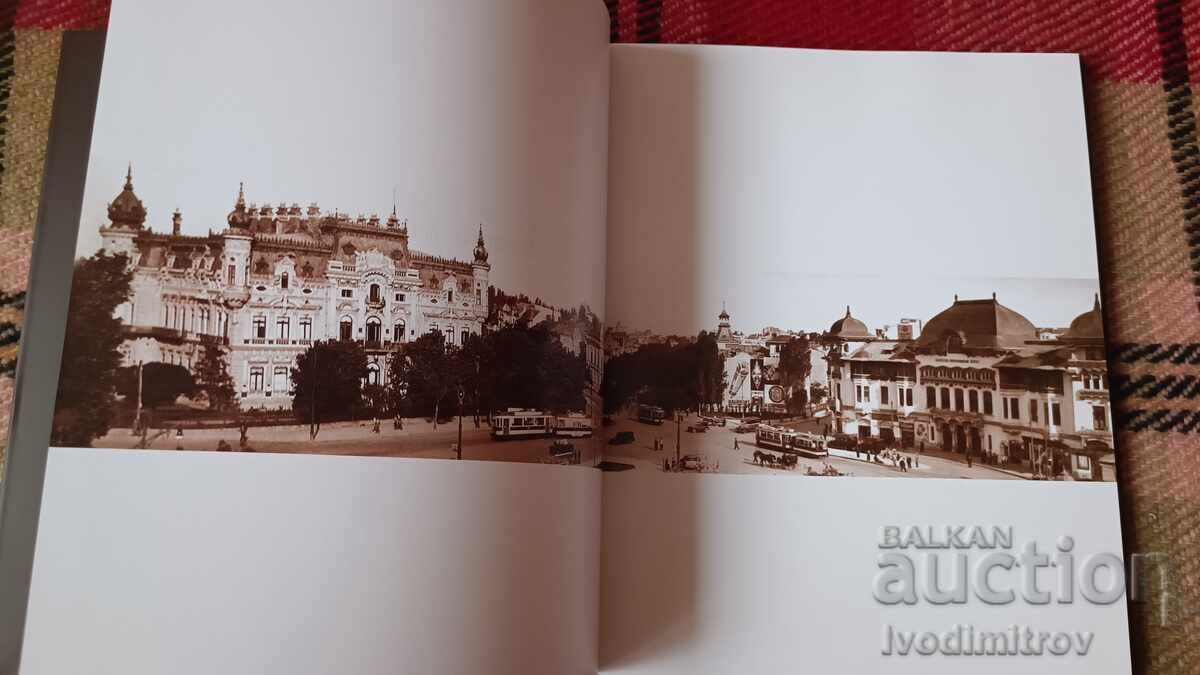 Μεσοπόλεμος ΒΟΥΚΟΥΡΕΣΤΙ - Λεωφόρος Βικτώριας - Tudor Oktavian με τιμή 56.45 BGN | € 28.86