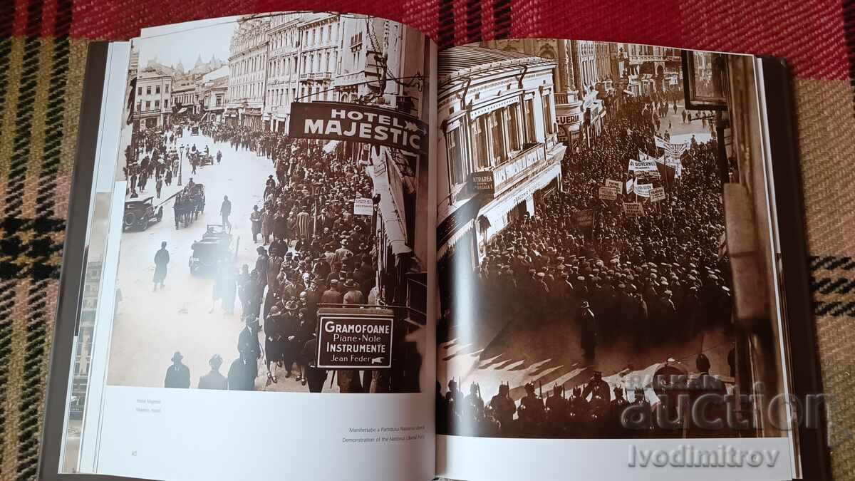 Μεσοπόλεμος ΒΟΥΚΟΥΡΕΣΤΙ - Λεωφόρος Βικτώριας - Tudor Oktavian - 5