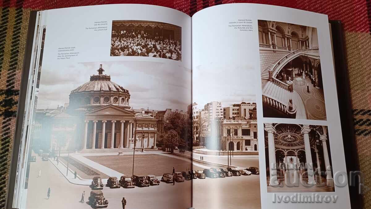 Μεσοπόλεμος ΒΟΥΚΟΥΡΕΣΤΙ - Λεωφόρος Βικτώριας - Tudor Oktavian - 6