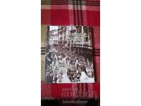 Μεσοπόλεμος ΒΟΥΚΟΥΡΕΣΤΙ - Λεωφόρος Βικτώριας - Tudor Oktavian