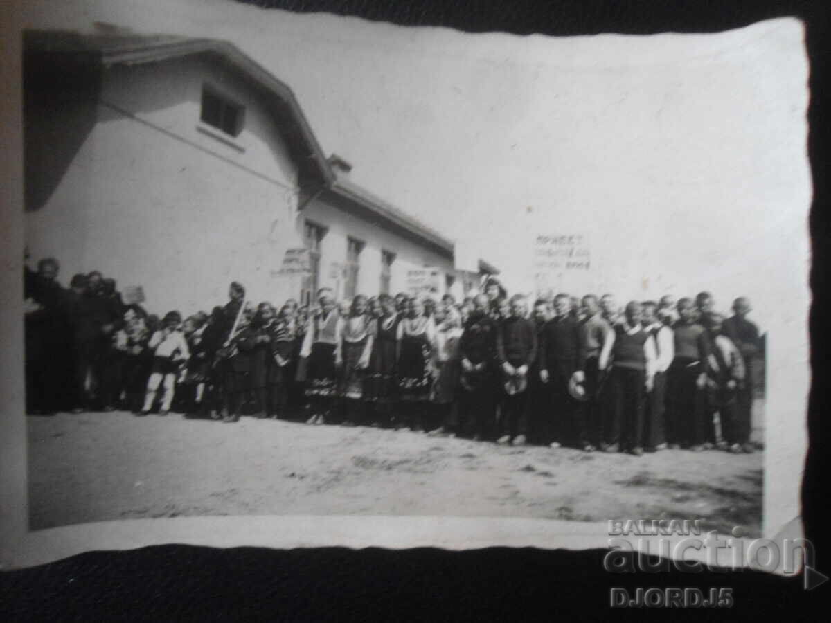 παλιά φωτογραφία παλιά φωτογραφία