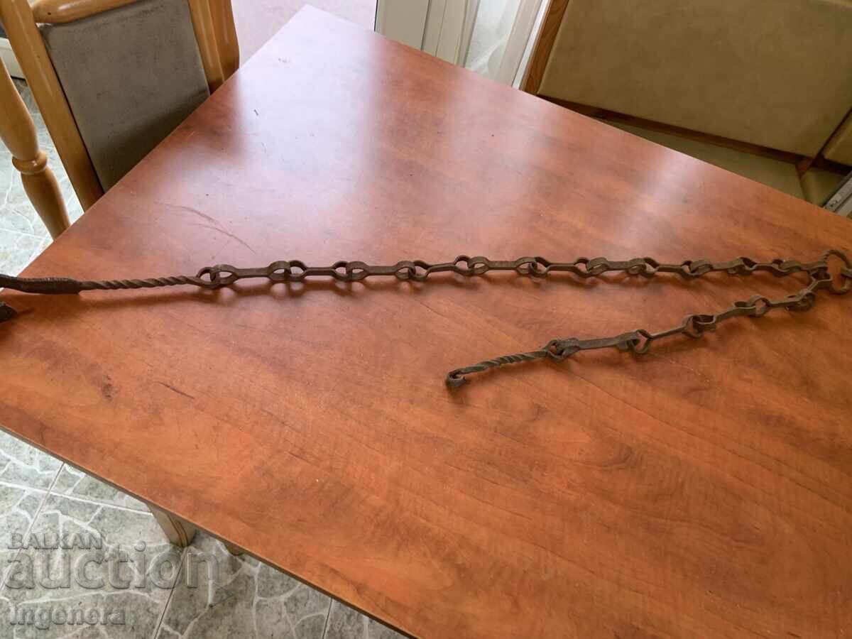 Δημοπρασία ΑΛΥΣΙΔΑ ΤΖΑΚΙΟΥ ΠΑΛΙΑ ΣΦΥΡΗΤΕΡΗ ΑΝΑΓΕΝΝΗΣΗ ΑΛΥΣΙΔΑ Δημοπρασία ΑΛΥΣΙΔΑ ΤΖΑΚΙΟΥ ΠΑΛΙΑ ΣΦΥΡΗΤΕΡΗ ΑΝΑΓΕΝΝΗΣΗ ΑΛΥΣΙΔΑ