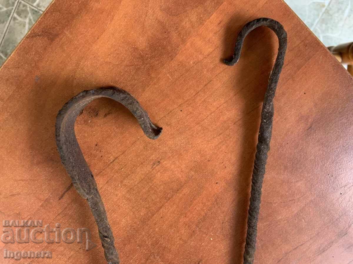 Δημοπρασία ΑΛΥΣΙΔΑ ΤΖΑΚΙΟΥ ΠΑΛΙΑ ΣΦΥΡΗΤΕΡΗ ΑΝΑΓΕΝΝΗΣΗ ΑΛΥΣΙΔΑ