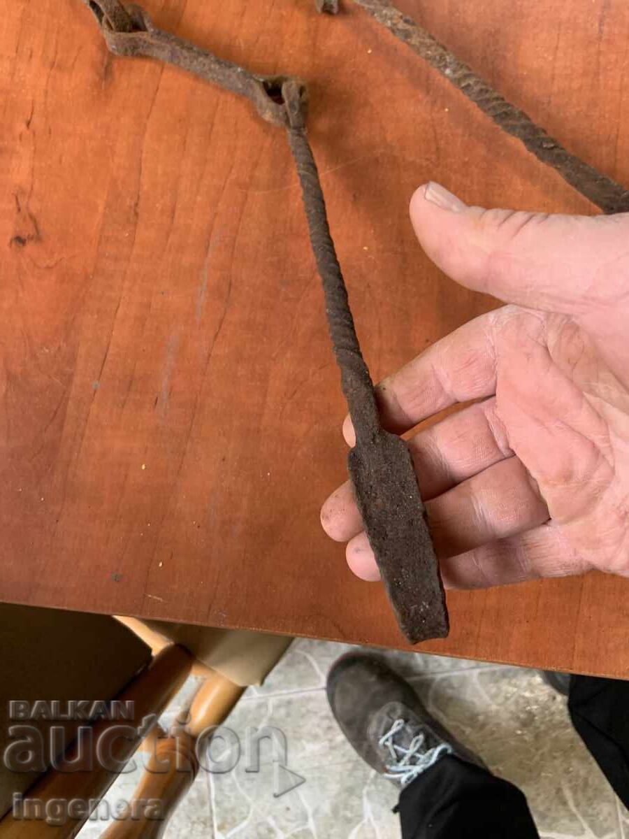 Παράδοση ΑΛΥΣΙΔΑ ΤΖΑΚΙΟΥ ΠΑΛΙΑ ΣΦΥΡΗΤΕΡΗ ΑΝΑΓΕΝΝΗΣΗ ΑΛΥΣΙΔΑ